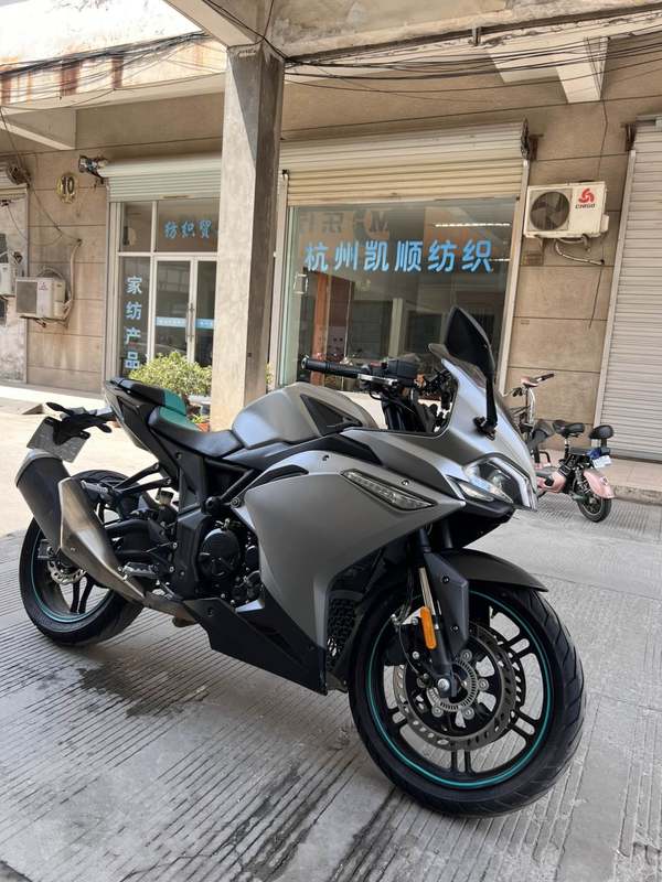 二手无极300RR