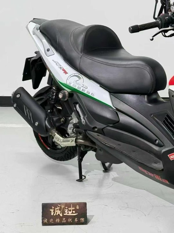 二手宗申阿普利亚SR Max 250