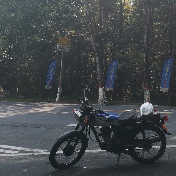 二手五羊本田CG125