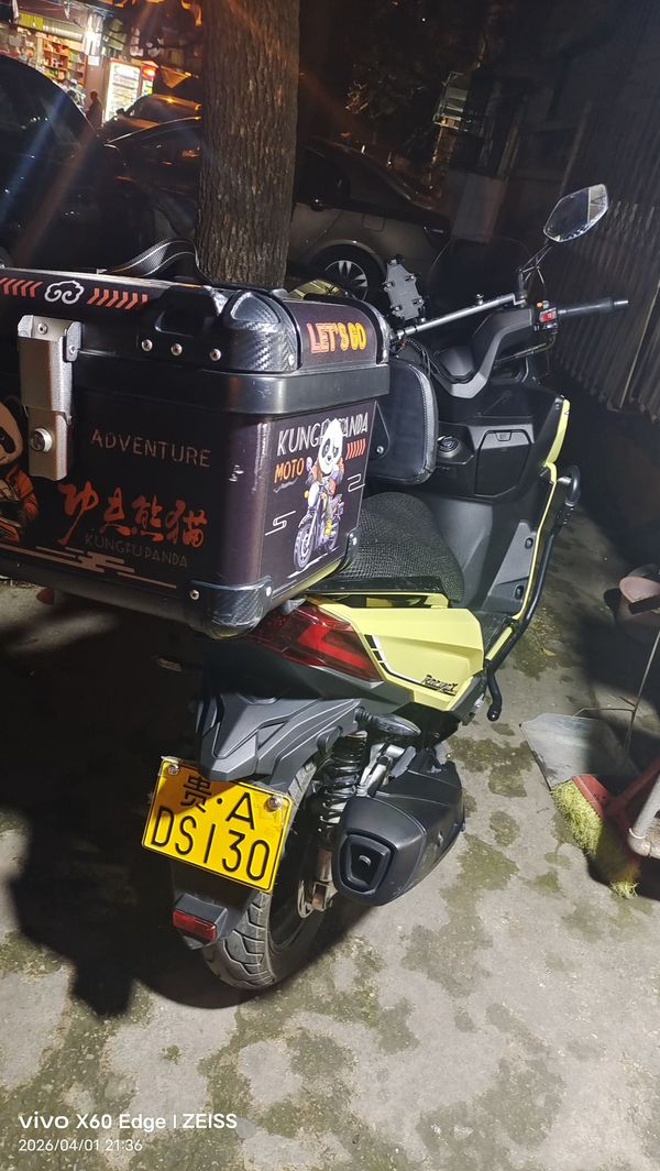 二手光阳Racing H 150