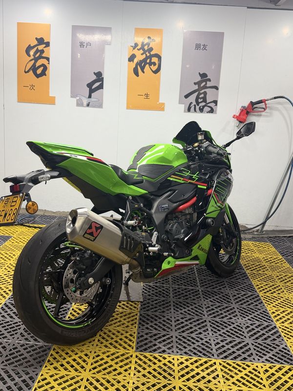 二手川崎ZX-4R