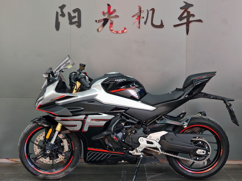 二手春风450SR