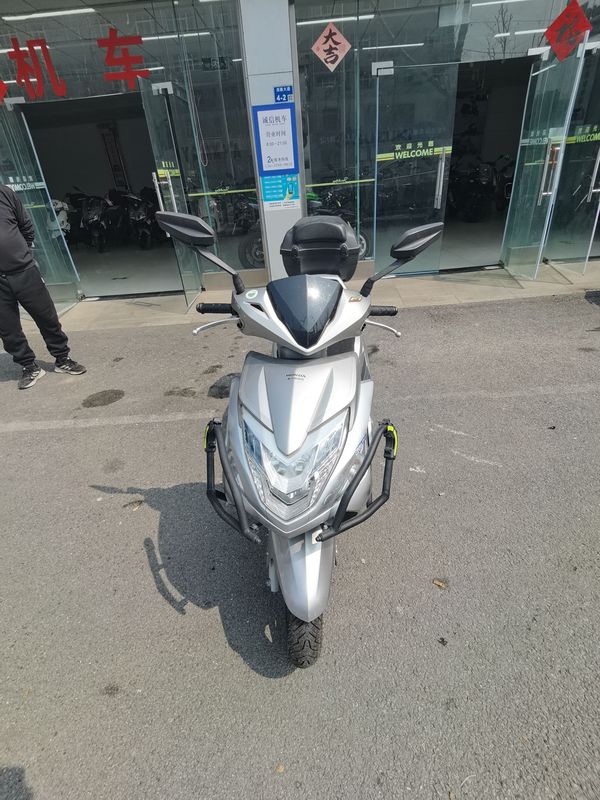 二手新大洲本田EX125