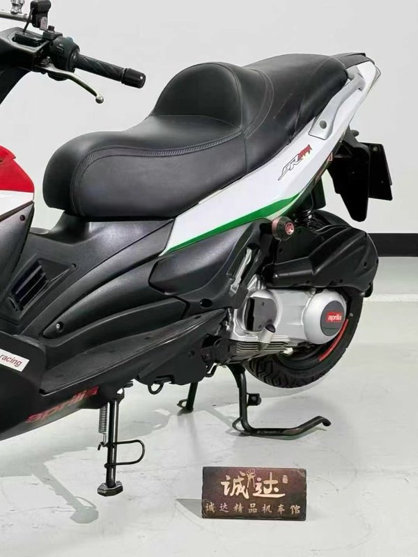二手宗申阿普利亚SR Max 250