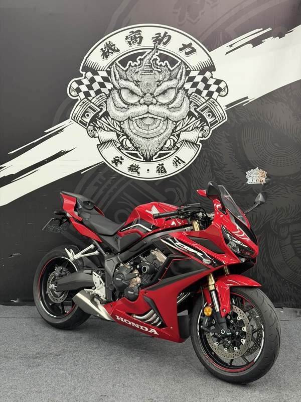 二手本田CBR650R