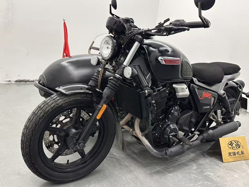 二手长江Bobbie 400 III