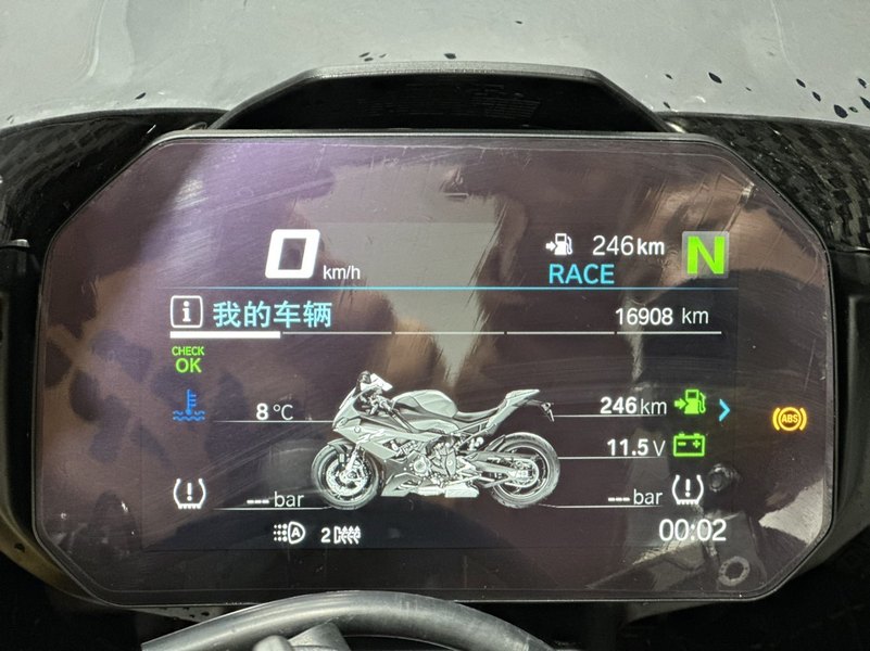 二手宝马S 1000 RR