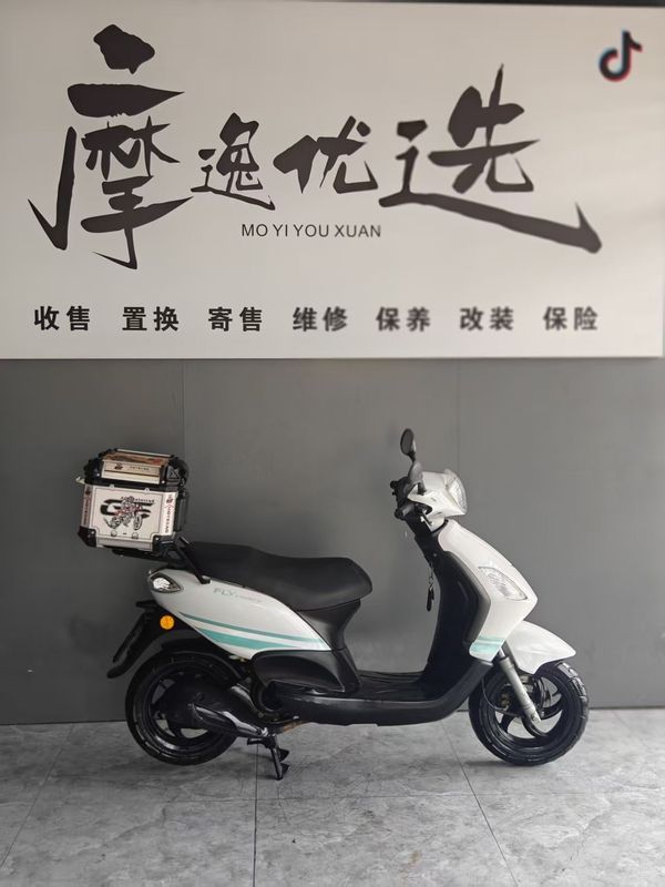 二手宗申比亚乔CITY FLY 150