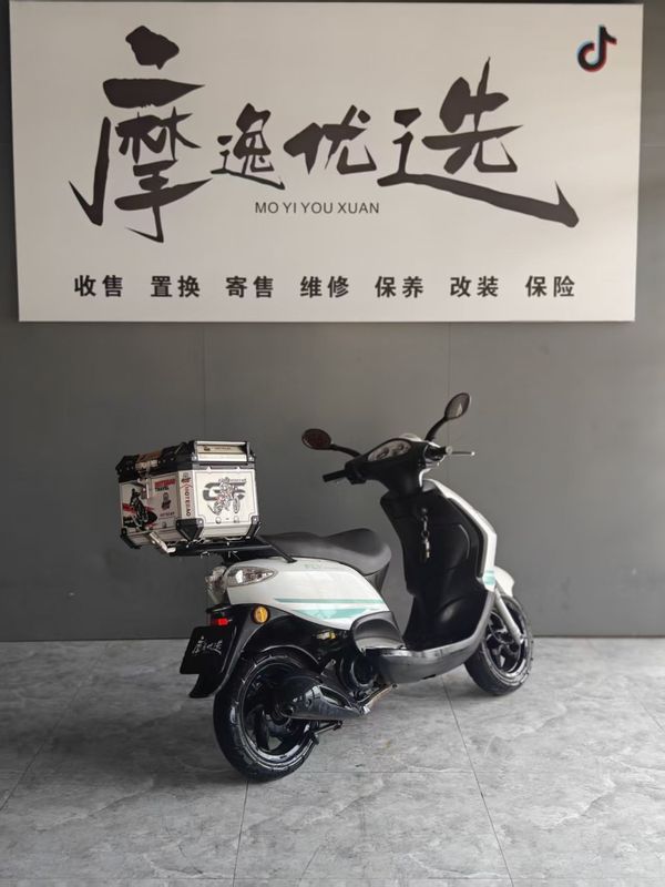 二手宗申比亚乔CITY FLY 150