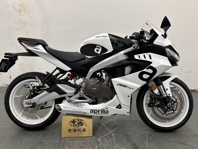 二手阿普利亚RS 457