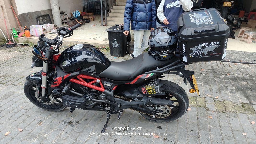 二手贝纳利蓝宝龙 BN302S