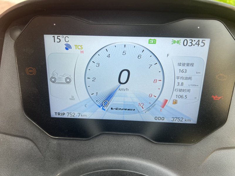 二手大阳V锐 ADV350