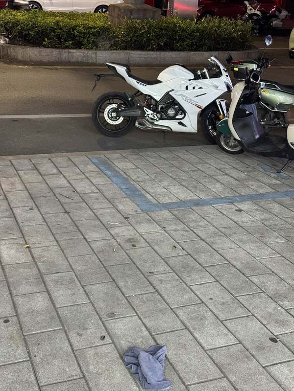 二手赛科龙RC250