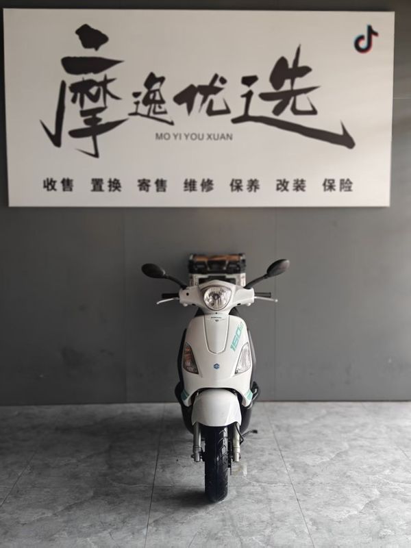 二手宗申比亚乔CITY FLY 150