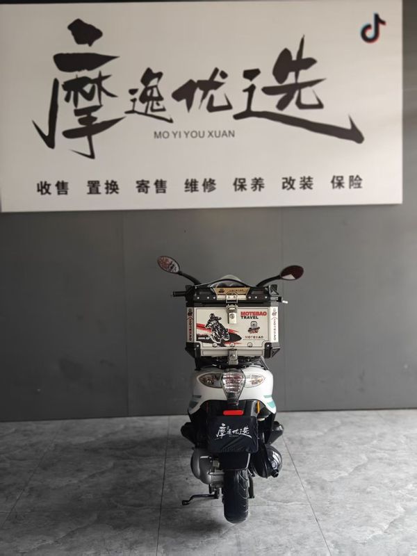 二手宗申比亚乔CITY FLY 150