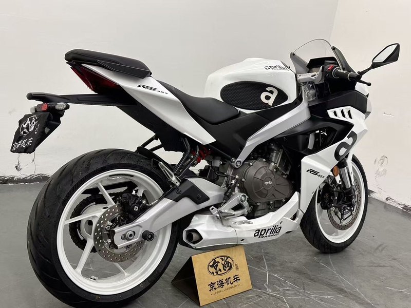 二手阿普利亚RS 457