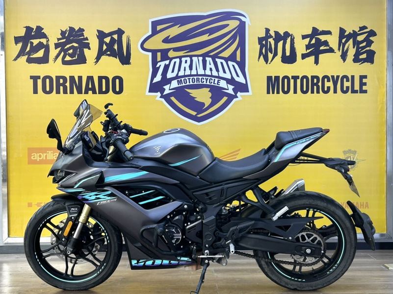 二手无极250RR