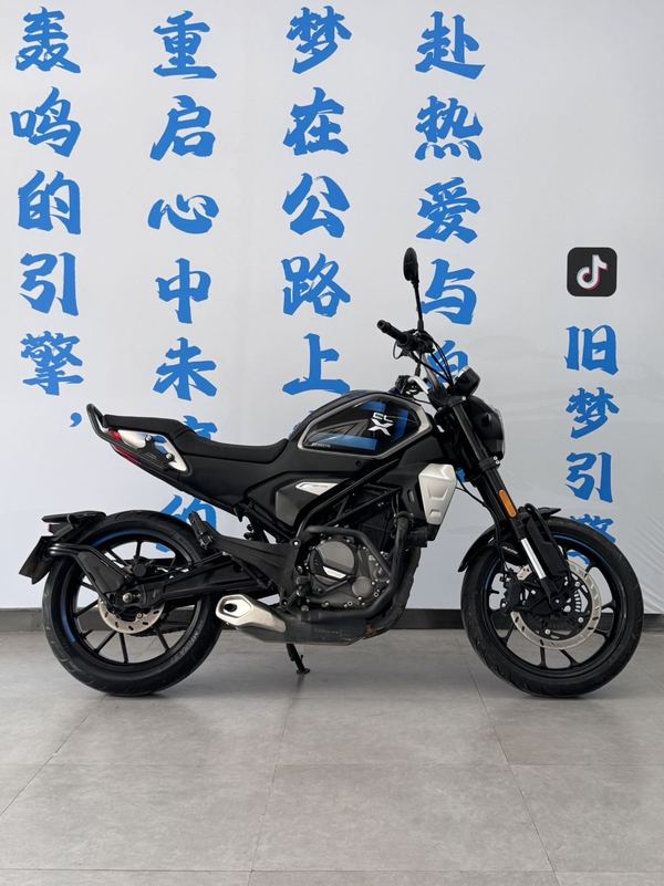 二手春风250CL-X