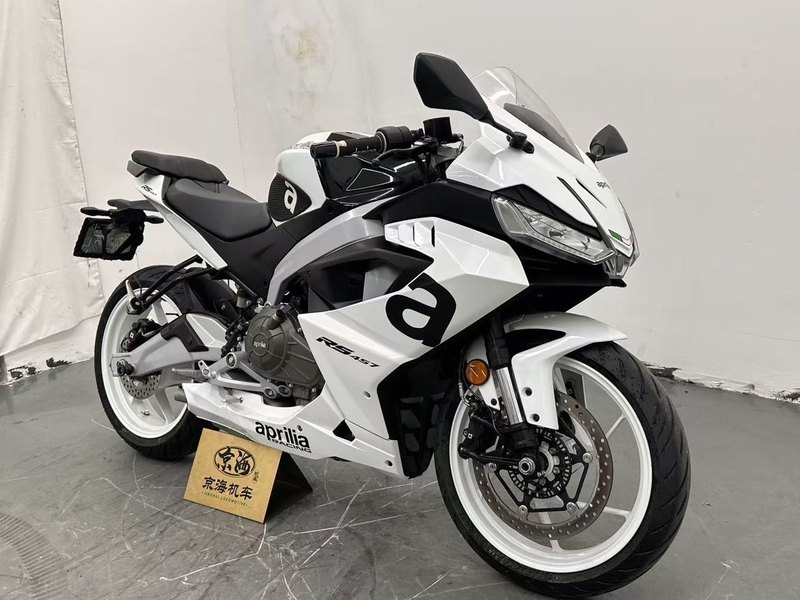 二手阿普利亚RS 457