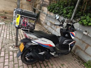 二手三阳巡弋 Cruisym150