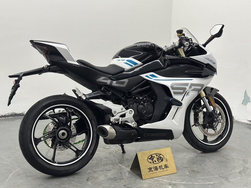 二手春风450SR
