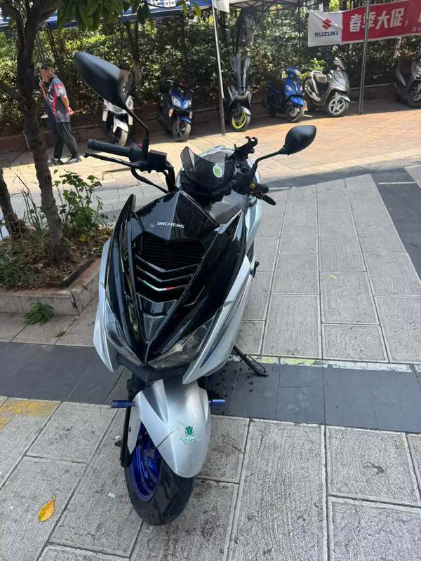 二手金城草蜢 150