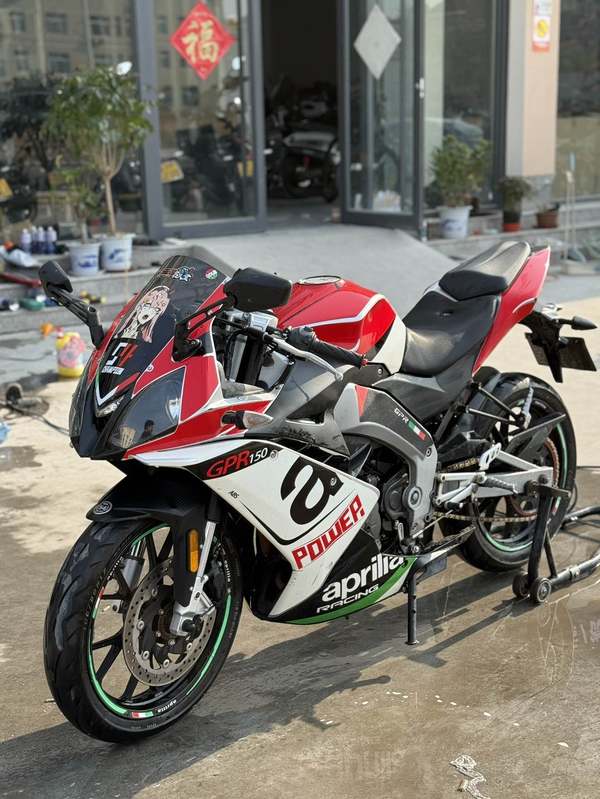 二手宗申阿普利亚GPR150R