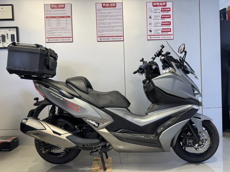 二手光阳Xciting S400