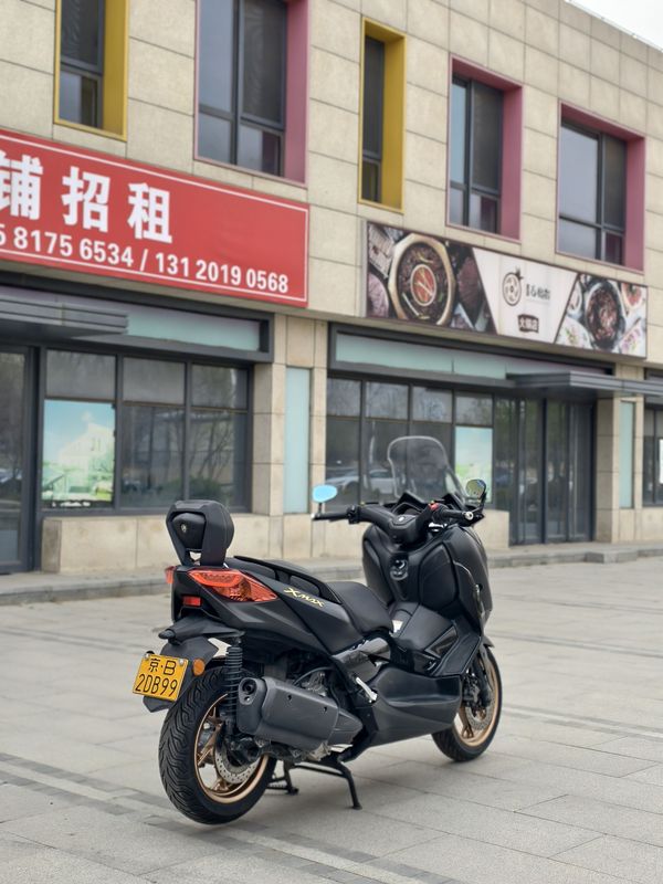 二手雅马哈XMAX