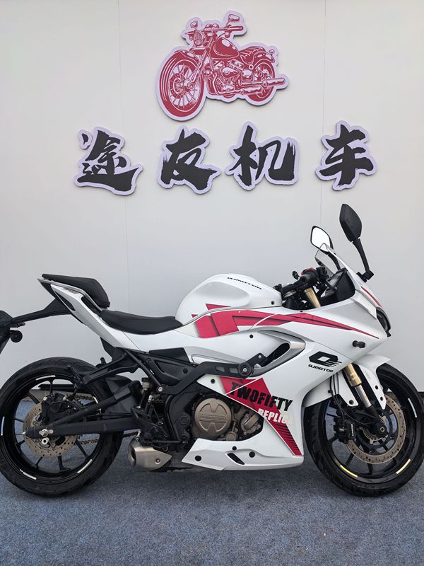 二手QJMOTOR赛250