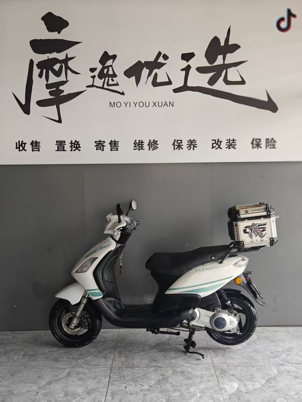 二手宗申比亚乔CITY FLY 150