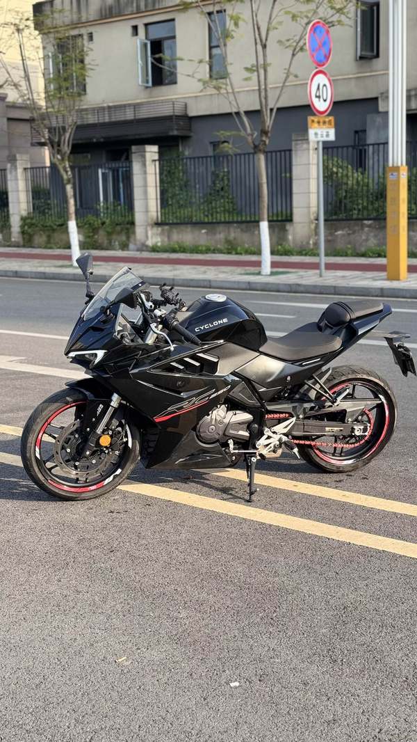 二手赛科龙RC250