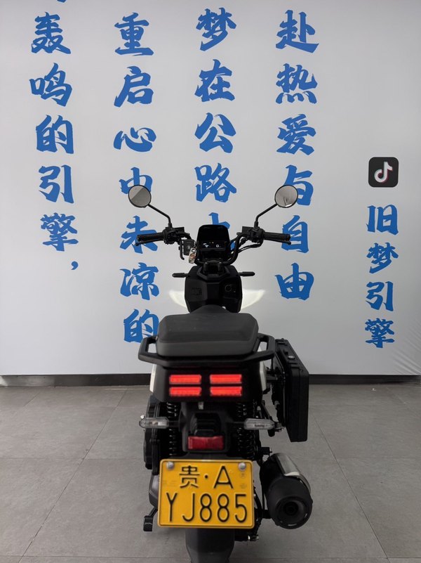 二手新大洲本田SquareX125