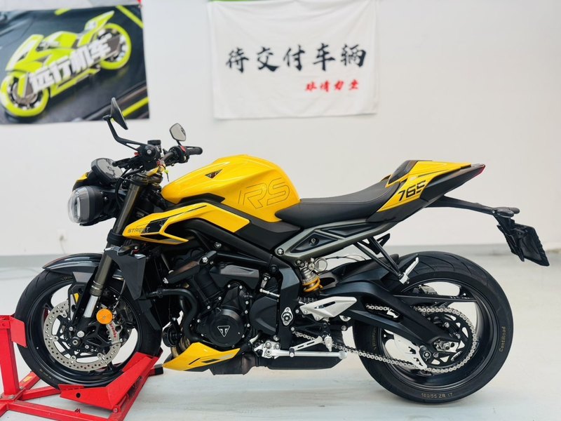 二手凯旋Street Triple 765