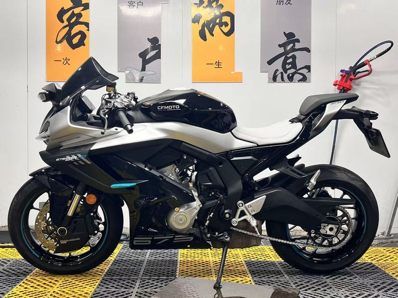 二手春风675SR-R