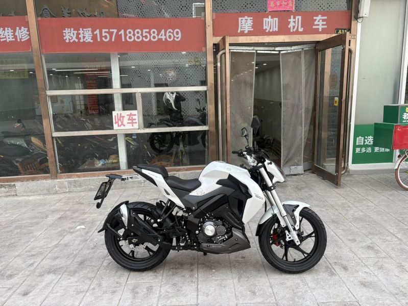 二手贝纳利小迅龙 BN150S