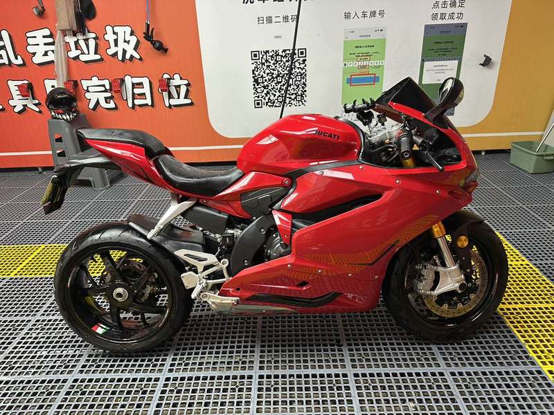 二手摩枭500RR
