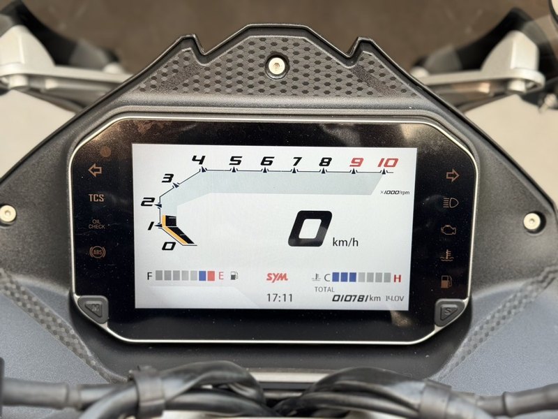 二手三阳哈士奇 Husky ADV300