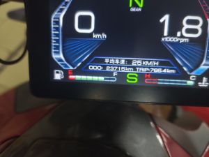 二手升仕310V