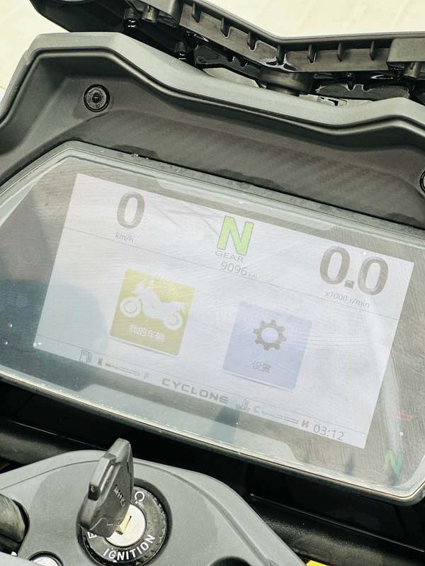 二手赛科龙RX401