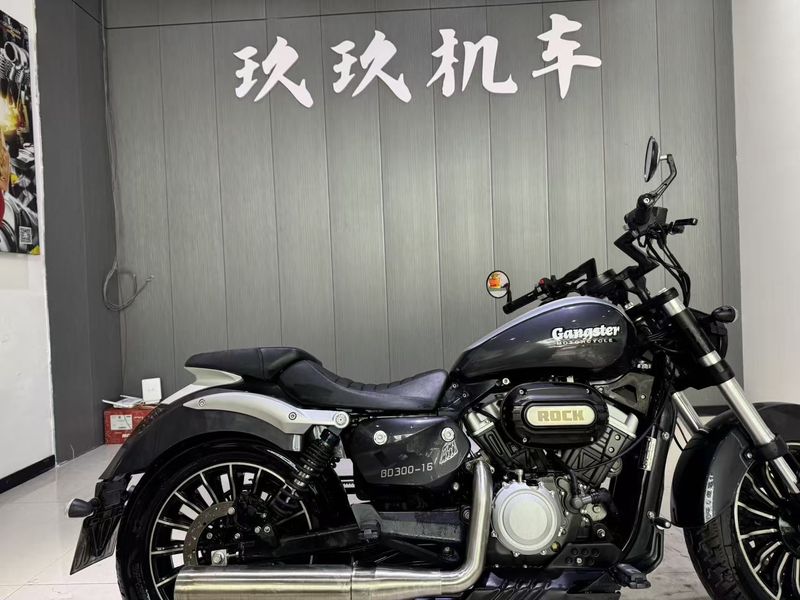 二手奔达Rock300 灰石