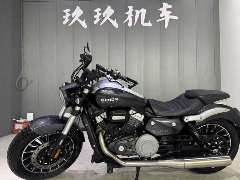 二手奔达Rock300 灰石