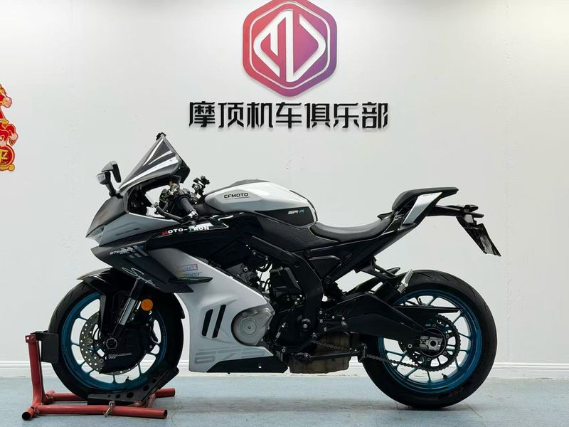 二手春风675SR-R