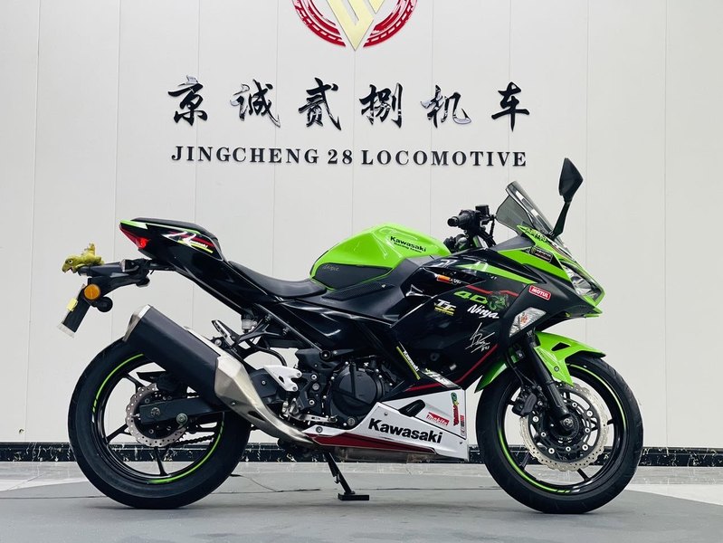 二手川崎Ninja 400