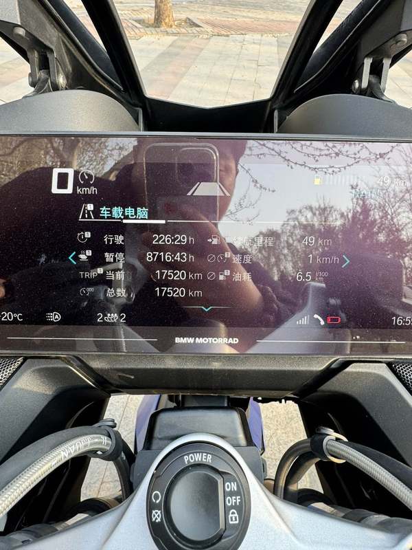 二手宝马R 1250 RT