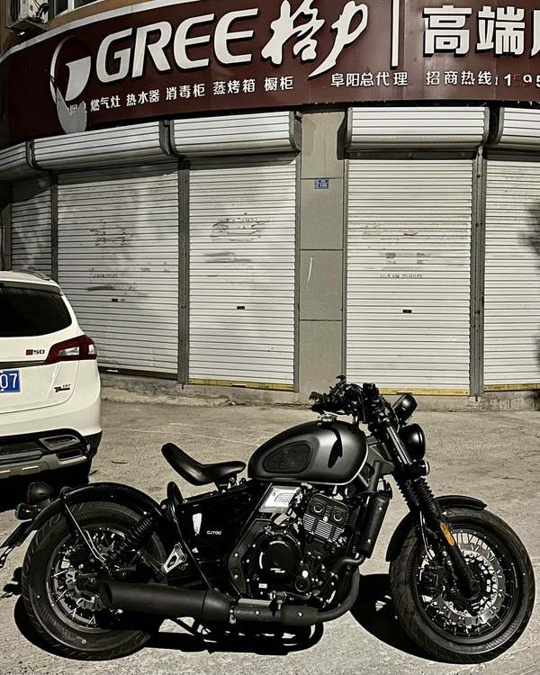 二手长江Bobbie ll 700i