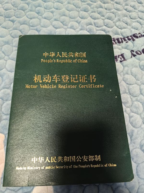 二手豪爵铃木骊驰 GW250