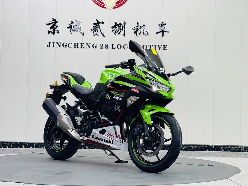二手川崎Ninja 400