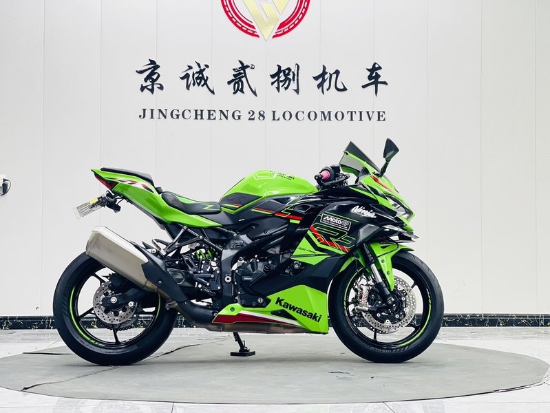 二手川崎ZX-4R