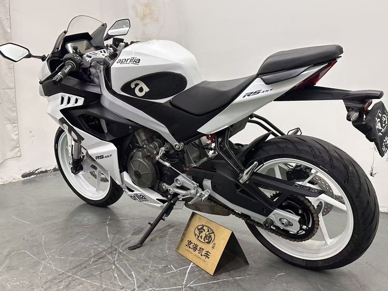 二手阿普利亚RS 457